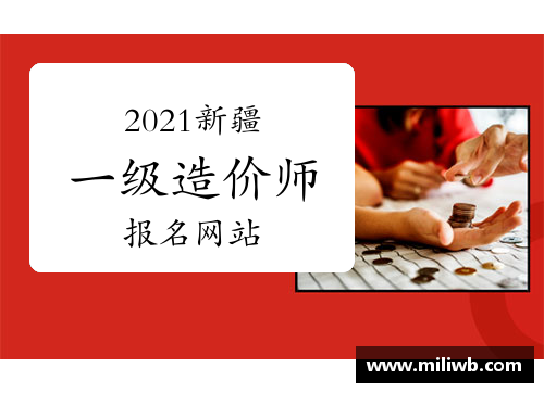 DB彩票官方网站上海国际学校怎么选国际课程？科普VS对比